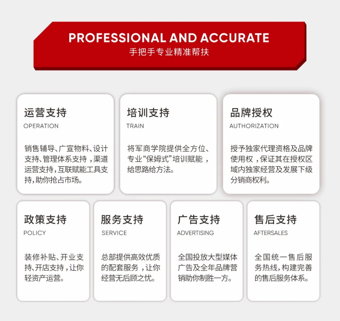 陶博會開幕丨大將軍瓷磚攜手“仰望”新品精彩綻放！(圖27)