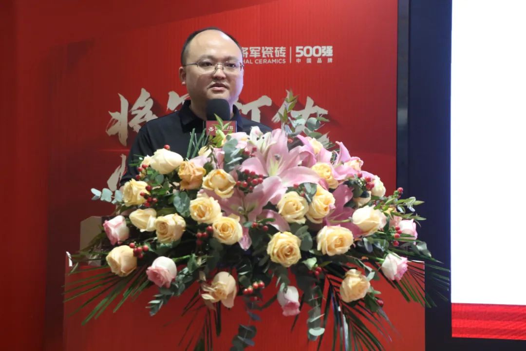 共謀新局，共創(chuàng)新篇丨將軍打仗·快人一步”新零售模式培訓(xùn)會(huì)圓滿落幕(圖3)